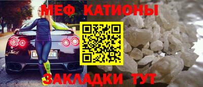 амф Кулебаки