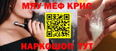 амф Кулебаки