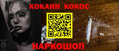 прущая мука Кумертау