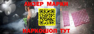 прущая мука Кумертау