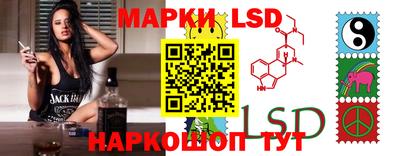 мяу мяу кристалл Кунгур