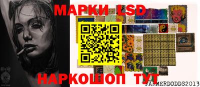 прущая мука Кумертау