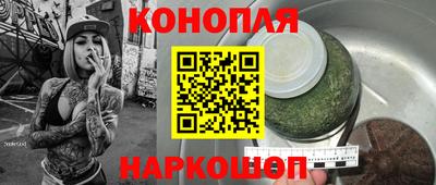 мяу мяу кристалл Кунгур