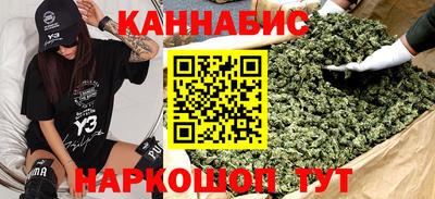 мяу мяу кристалл Кунгур
