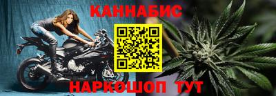 амф Кулебаки