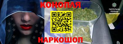 мяу мяу кристалл Кунгур