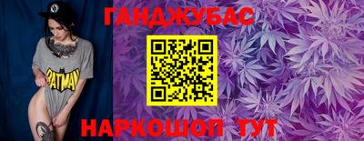 прущая мука Кумертау