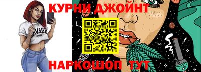 прущая мука Кумертау