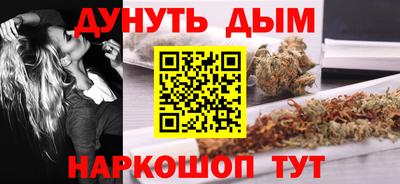 амф Кулебаки