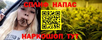 мяу мяу кристалл Кунгур