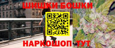 мяу мяу кристалл Кунгур