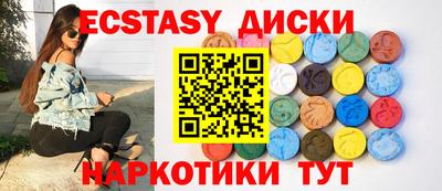 амф Кулебаки