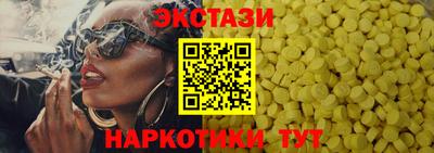 амф Кулебаки