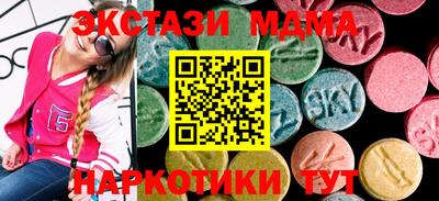 прущая мука Кумертау