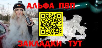 амф Кулебаки