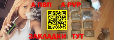 амф Кулебаки