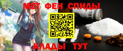 амф Кулебаки