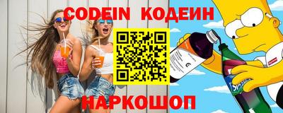 прущая мука Кумертау