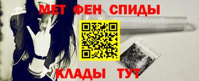 мяу мяу кристалл Кунгур
