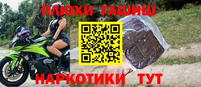 прущая мука Кумертау
