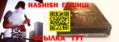 мяу мяу кристалл Кунгур