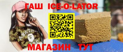 амф Кулебаки