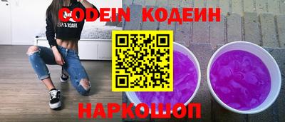 амф Кулебаки