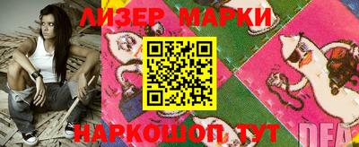 амф Кулебаки