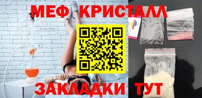 прущая мука Кумертау