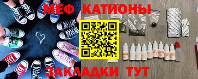 амф Кулебаки