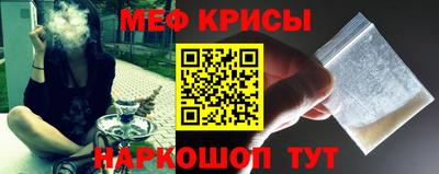 амф Кулебаки